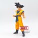 DRAGON BALL SUPER SH – Son Goku – DXF – Figurine 18cm